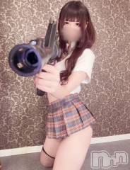 新潟デリヘルAbel-アベル-(アベル) たま☆☆無敵のiDOL(22)の11月4日写メブログ「狙い撃ちます❗️」