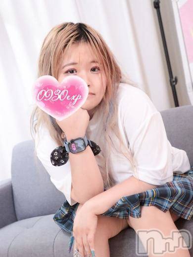 みんみん