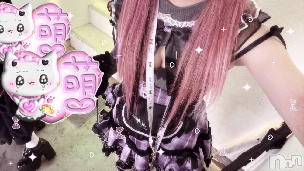 ʥå륺СGirls Bar Philia(륺Сեꥢ) ֤111̥֥֤롼‼️