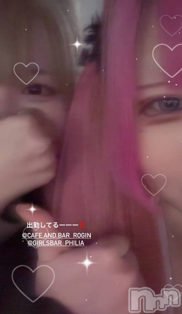 ʥå륺СGirls Bar Philia(륺Сեꥢ) ֤1115ֽ̥֥жദ്ദിᴗ)🎀✧