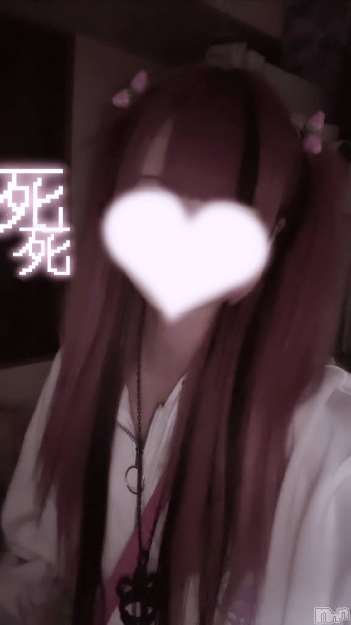 ʥå륺СGirls Bar Philia(륺Сեꥢ) 2025ǯ1019̥֥֤ޤ՞‪ඉ  ̫ඉ՞