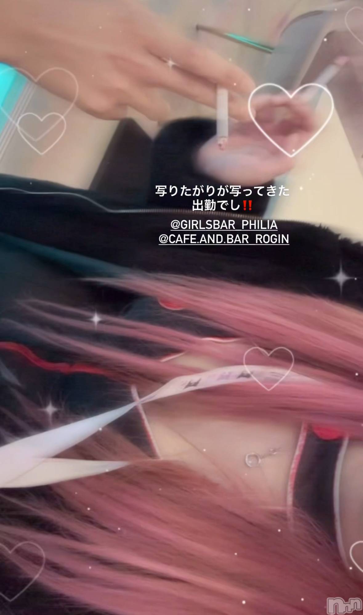 ʥå륺СGirls Bar Philia(륺Сեꥢ) 2025ǯ1029ֽ̥֥ж♡