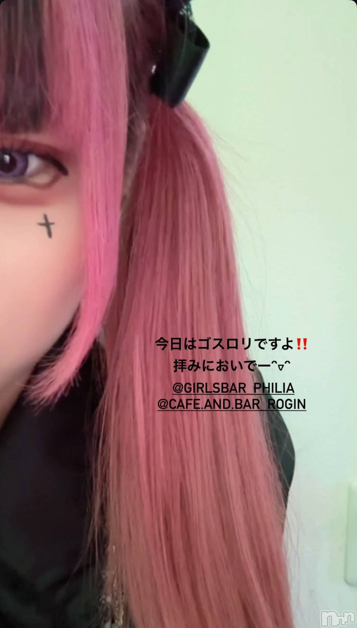 ʥå륺СGirls Bar Philia(륺Сեꥢ) 2025ǯ112ֽ̥֥ж‼️