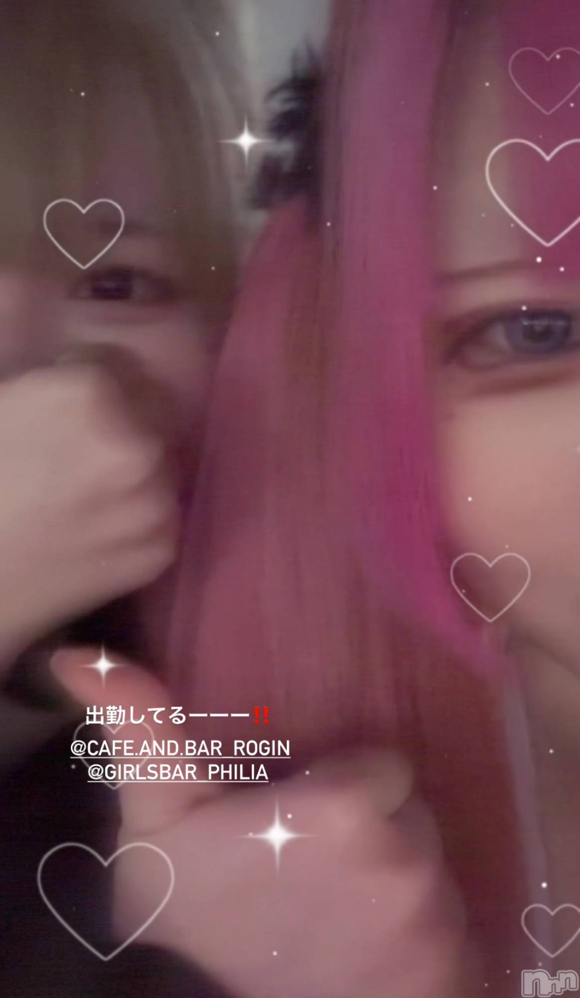 ʥå륺СGirls Bar Philia(륺Сեꥢ) 2025ǯ1115ֽ̥֥жദ്ദിᴗ)🎀✧