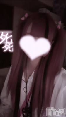 ʥå륺СGirls Bar Philia(륺Сեꥢ) ֤1019̥֥֤ޤ՞‪ඉ  ̫ඉ՞