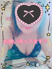 長岡デリヘル人妻楼　長岡店(ヒトヅマロウ　ナガオカテン) あき(46)の10月5日写メブログ「お初です宜しく😃✌️」