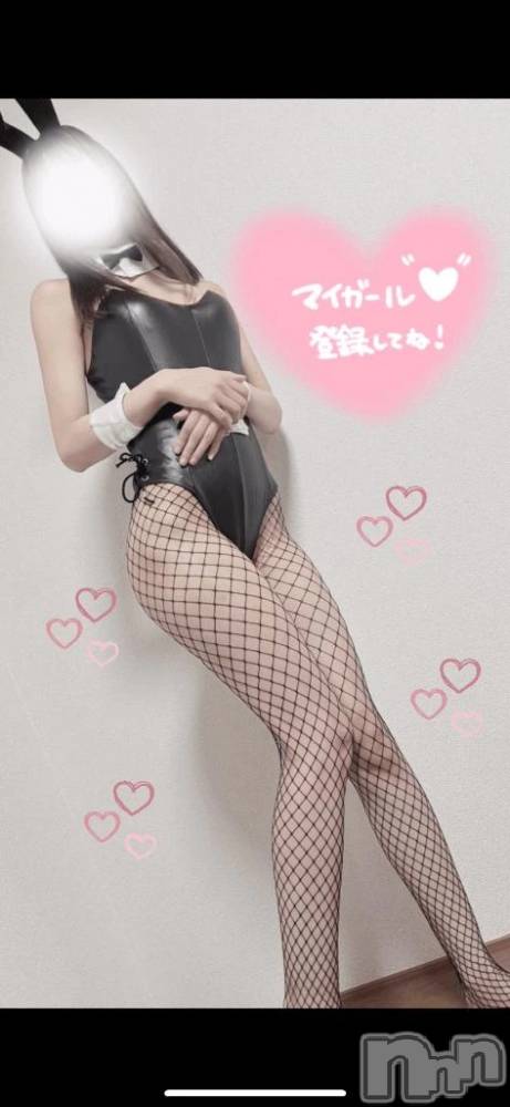 新潟デリヘルLas Vegas(ラスベガス) らんな(20)の10月26日写メブログ「初めての💕」