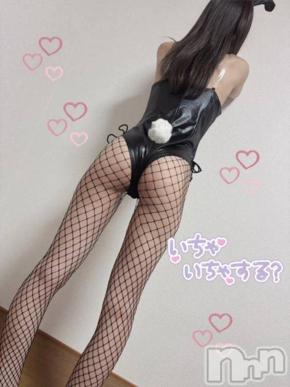 新潟デリヘルLas Vegas(ラスベガス) らんな(20)の11月11日写メブログ「お礼💌💖」