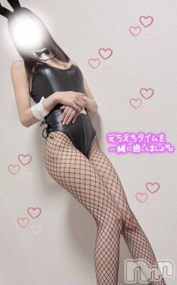 らんな(20) 身長165cm、スリーサイズB80(B).W54.H83。新潟デリヘル Las Vegas(ラスベガス)在籍。