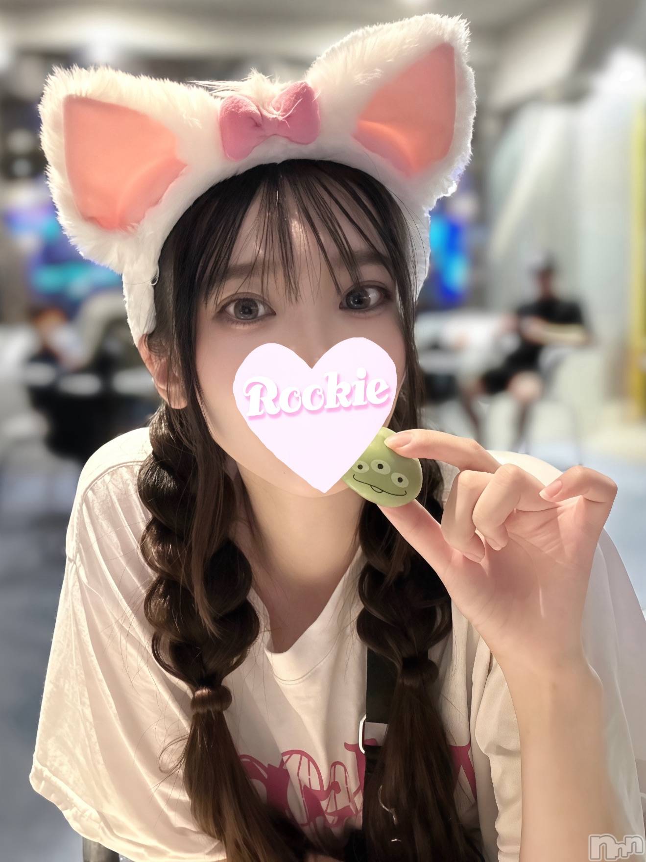 うゆ