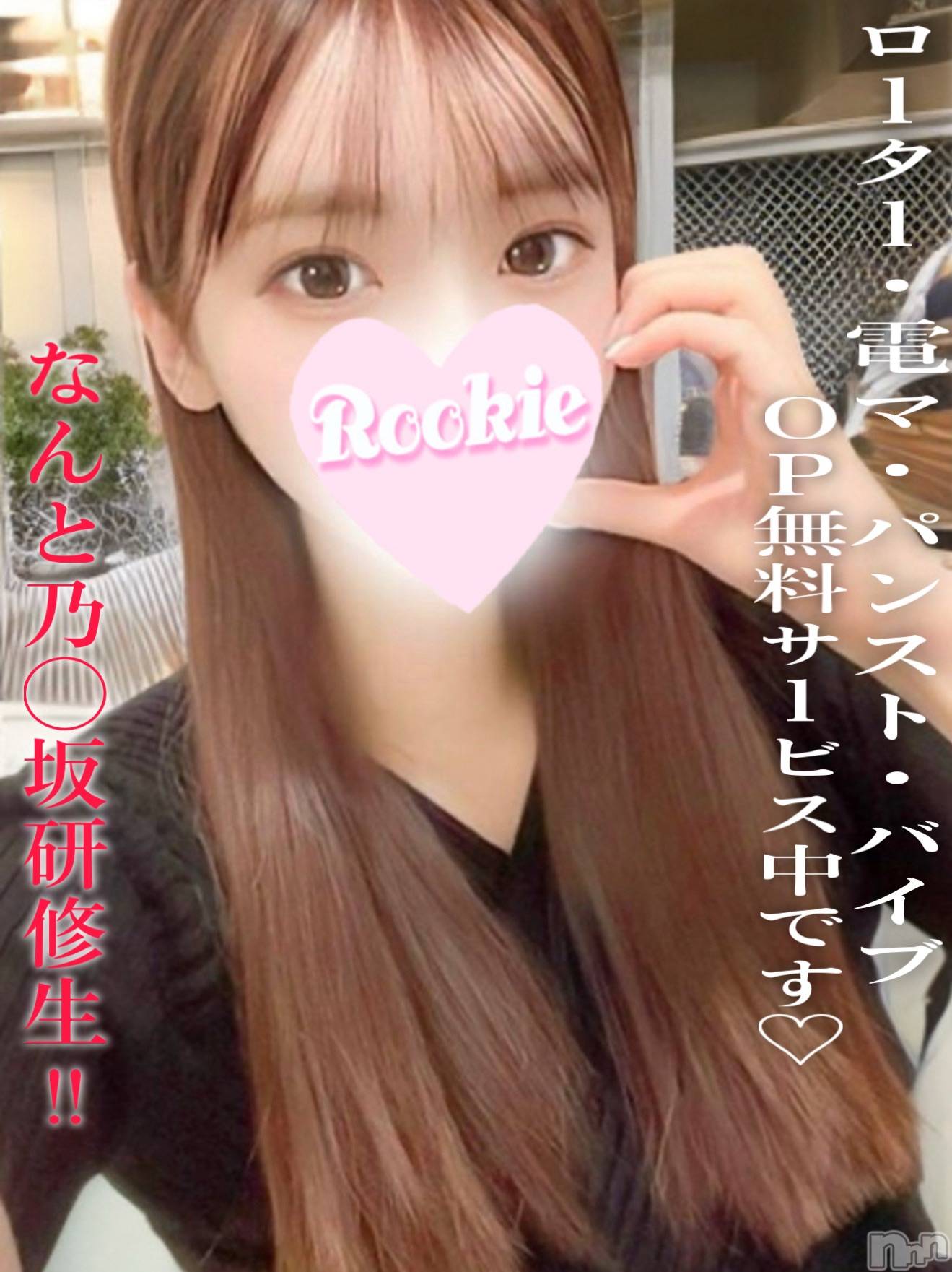 うゆ