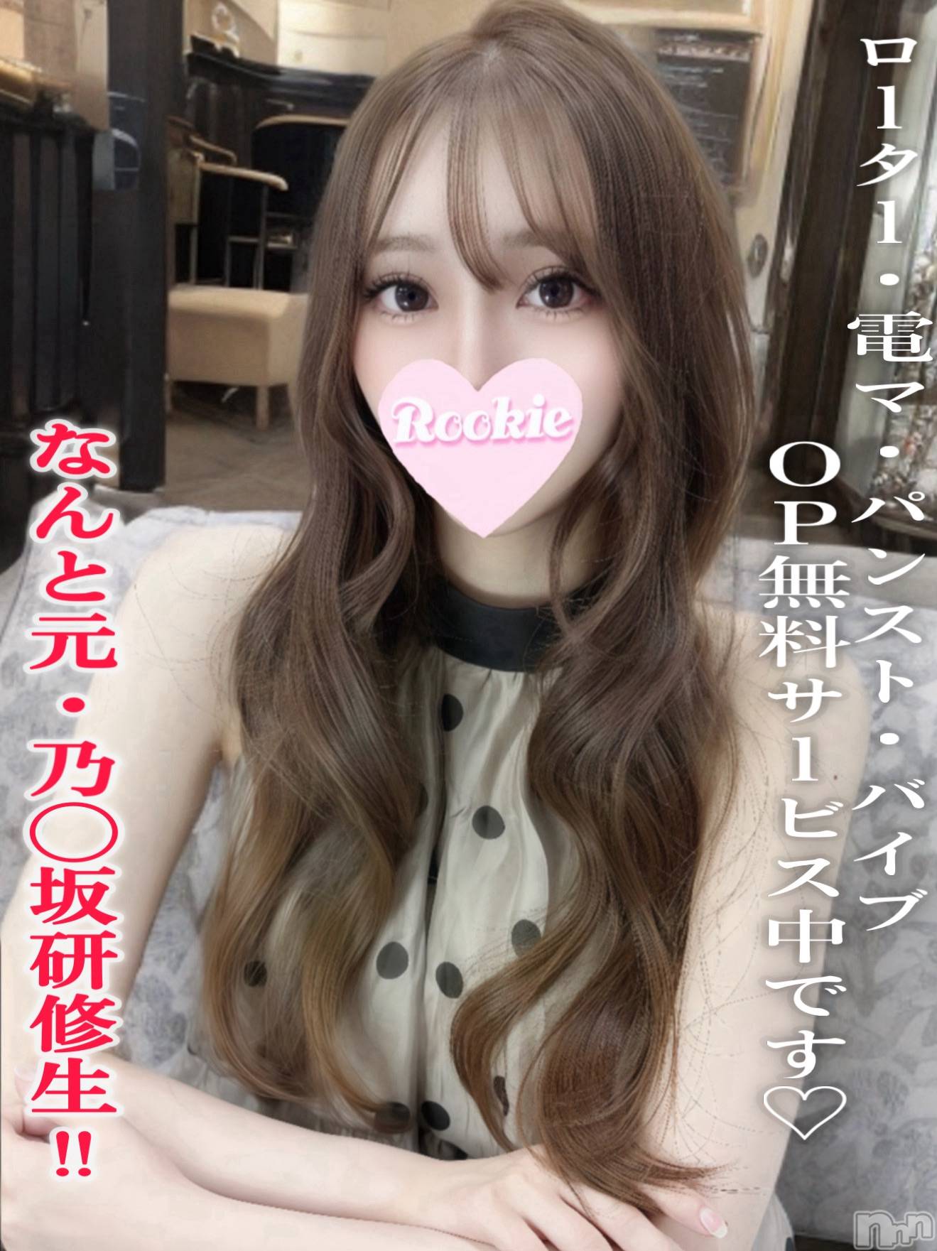 うゆ