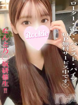 うゆ(21) 身長160cm、スリーサイズB84(C).W55.H83。長岡デリヘル ROOKIE(ルーキー)在籍。