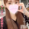 うゆ(21)