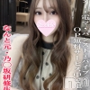 うゆ(21)