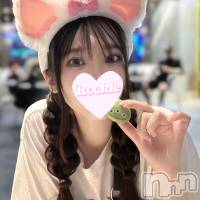うゆ