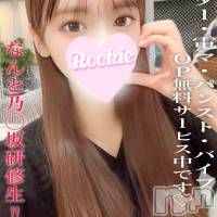 うゆ