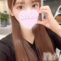 うゆ