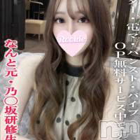 うゆ