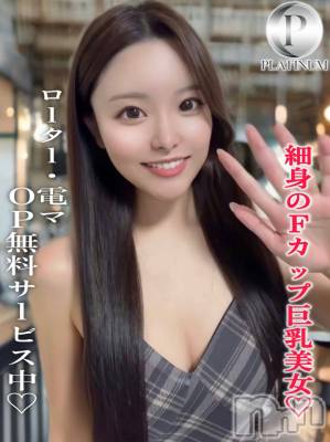 ねね☆プラチナ(23) 身長155cm、スリーサイズB87(E).W56.H85。長岡デリヘル ROOKIE(ルーキー)在籍。