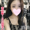 ねね(23)
