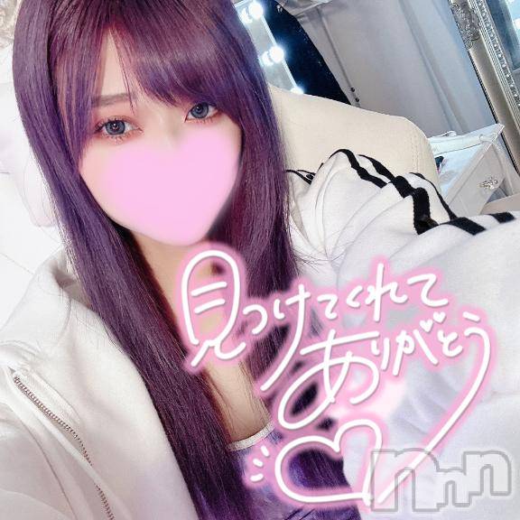 上越デリヘルHONEY(ハニー) るき(♪♪)(25)の10月4日写メブログ「🌟ご挨拶🌟」