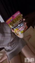 新潟メンズエステAMBER～アンバー～(アンバー) 雨宮　りり(21)の3月20日写メブログ「試してみる…？」