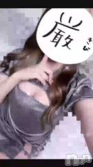 新潟メンズエステAMBER～アンバー～(アンバー) 雨宮　りり(21)の10月23日動画「🩵初ブログ🩵」