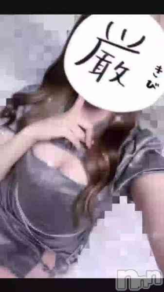 雨宮　りりの動画 🩵初ブログ🩵