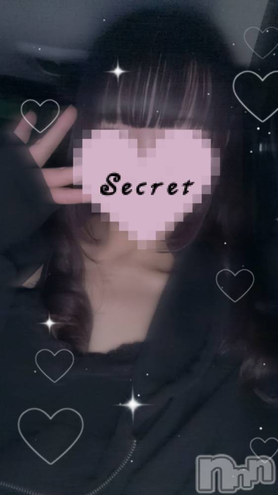 新潟デリヘルCherish Amulet(チェリッシュ アミュレット) あむ(20)の11月1日写メブログ「さむいよ~( ᵕ ᵕ̩̩ )」