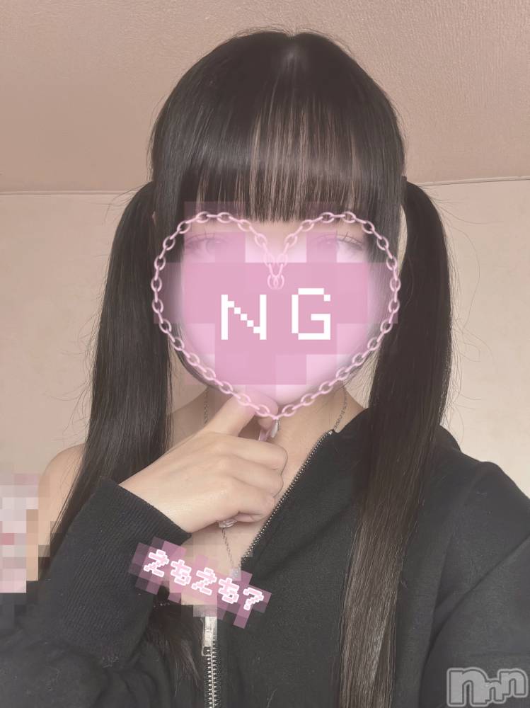 新潟デリヘルCherish Amulet(チェリッシュ アミュレット) あむ ≪未経験黒髪アイドル≫(20)の12月13日写メブログ「あむのこと覚えてる？т  т」