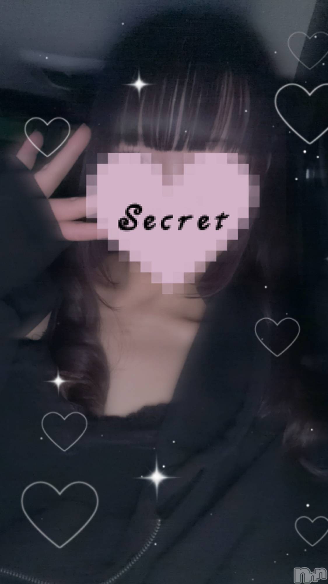 新潟デリヘルCherish Amulet(チェリッシュ アミュレット)あむ(20)の2025年11月1日写メブログ「さむいよ~( ᵕ ᵕ̩̩ )」