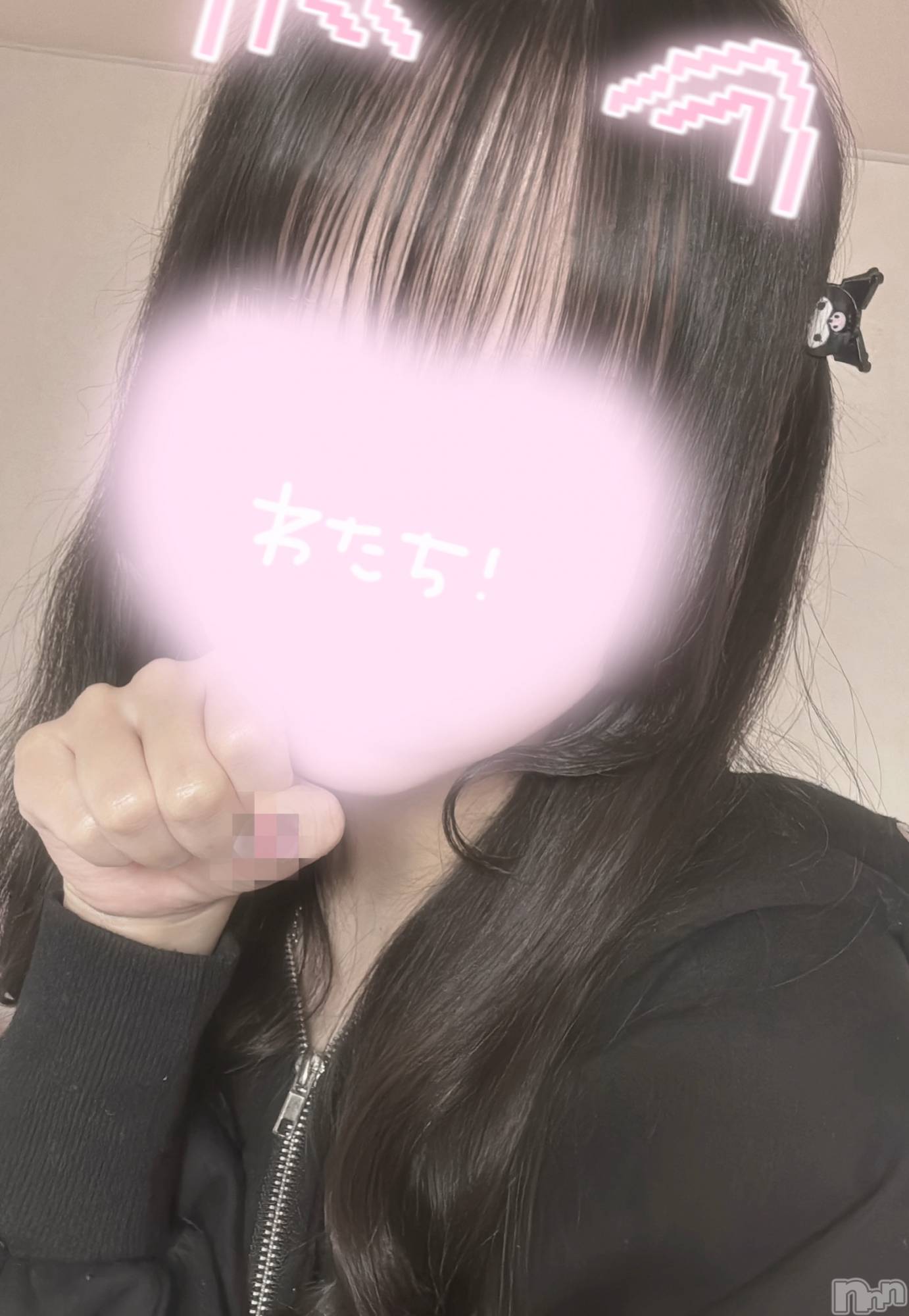 新潟デリヘルCherish Amulet(チェリッシュ アミュレット)あむ ≪未経験黒髪アイドル≫(20)の2025年11月29日写メブログ「どんな子がすきー？ෆ‪‪」