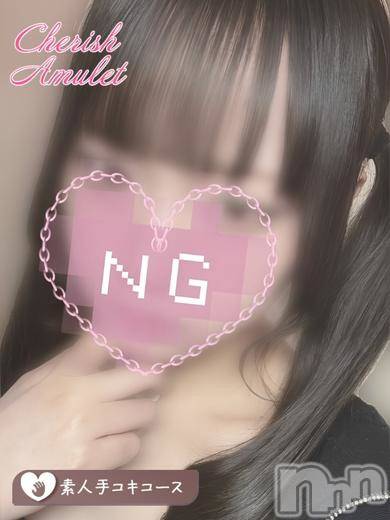 あむ ≪未経験黒髪アイドル≫