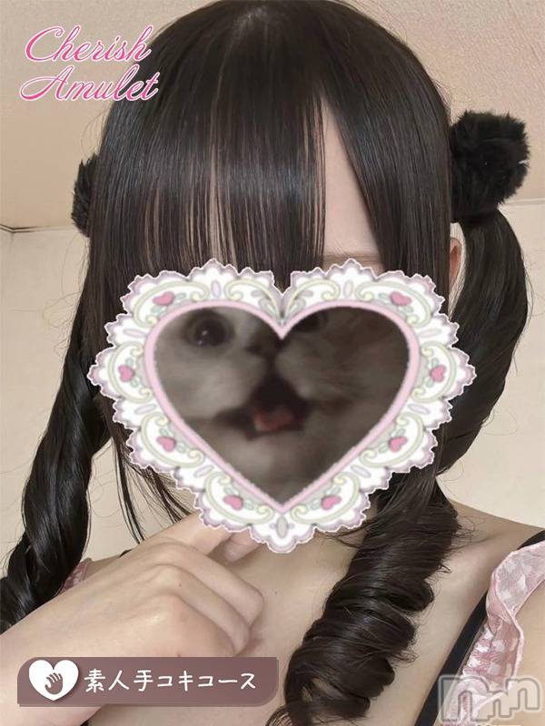 あむ ≪未経験黒髪美少女≫