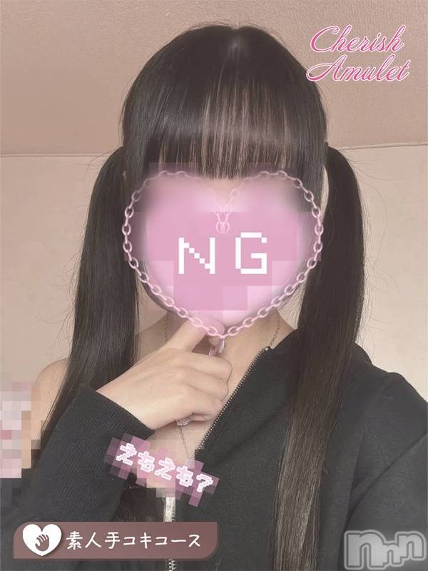 あむ ≪未経験黒髪アイドル≫