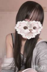 新潟デリヘルCherish Amulet(チェリッシュ アミュレット) あむ ≪未経験黒髪美少女≫(20)の11月24日写メブログ「いつもと雰囲気ちがうー？」