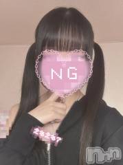 新潟デリヘルCherish Amulet(チェリッシュ アミュレット) あむ ≪未経験黒髪アイドル≫(20)の12月13日写メブログ「あむのこと覚えてる？т  т」