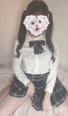 新潟デリヘルCherish Amulet(チェリッシュ アミュレット) あむ ≪未経験黒髪アイドル≫(20)の2月20日写メブログ「のぞきにくる？⸝⸝⸝」