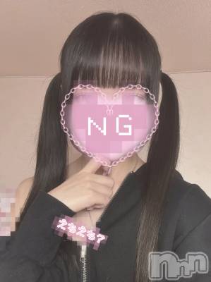 新潟デリヘル Cherish Amulet(チェリッシュ アミュレット) あむ ≪未経験黒髪アイドル≫(20)の12月13日写メブログ「あむのこと覚えてる？т  т」
