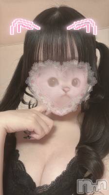 新潟デリヘル Cherish Amulet(チェリッシュ アミュレット) あむ ≪未経験黒髪アイドル≫(20)の2月15日写メブログ「かわいくしたのみて~？ꯁꯧ」