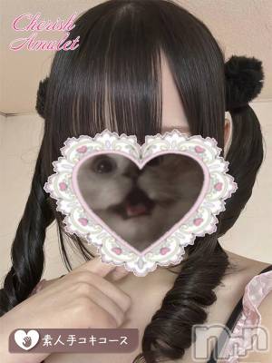 あむ(20) 身長165cm、スリーサイズB85(B).W55.H83。新潟デリヘル Cherish Amulet(チェリッシュ アミュレット)在籍。