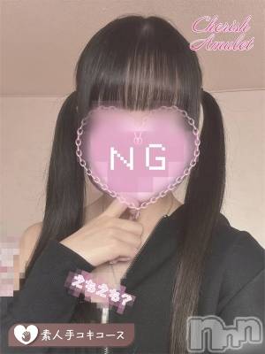 あむ ≪未経験黒髪アイドル≫(20) 身長165cm、スリーサイズB85(B).W55.H83。新潟デリヘル Cherish Amulet(チェリッシュ アミュレット)在籍。