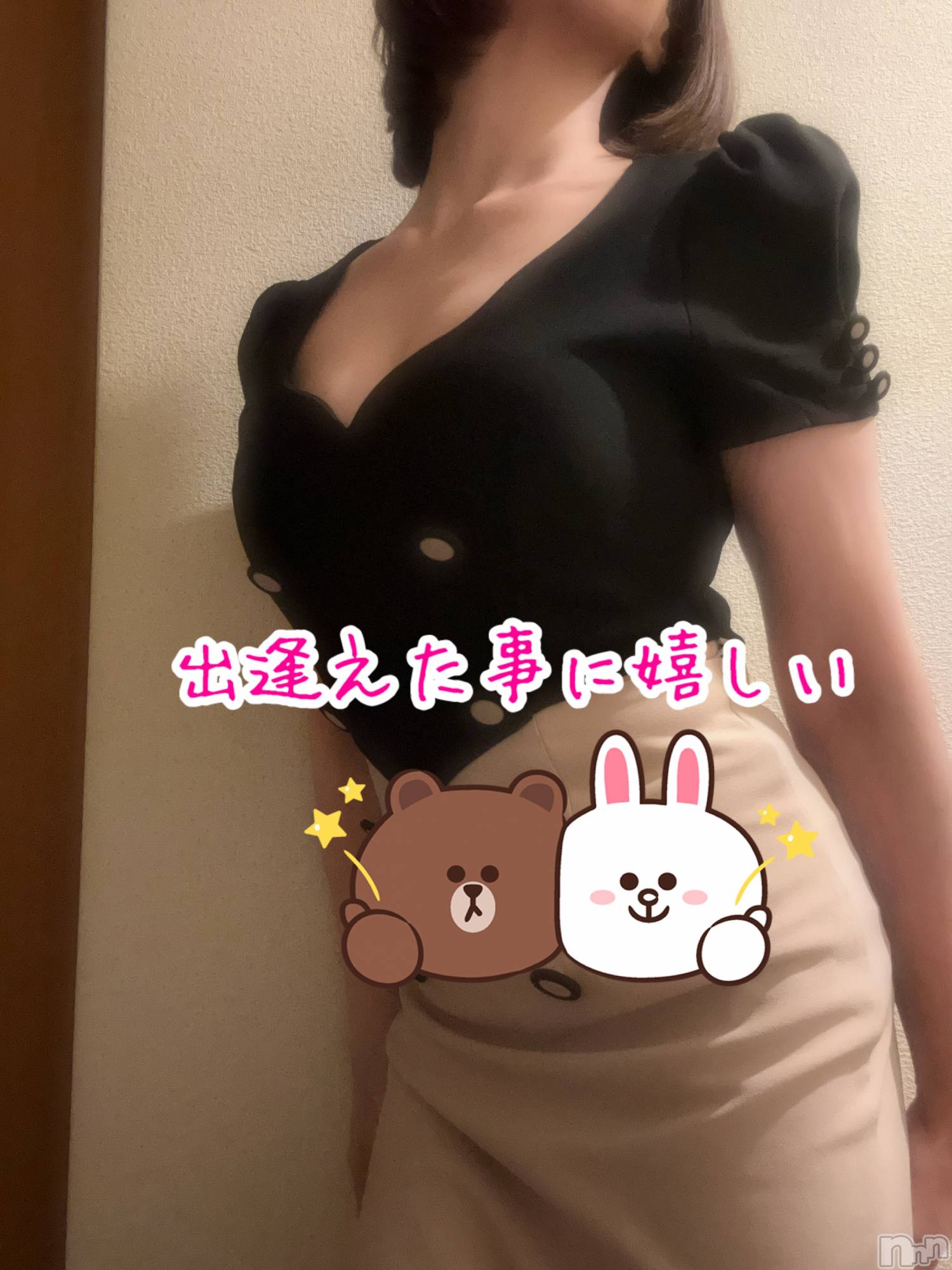 Х顦ֽϽХ Lips(奯祭Хåץ) 2025ǯ117ֽ̥֥а˴🤗