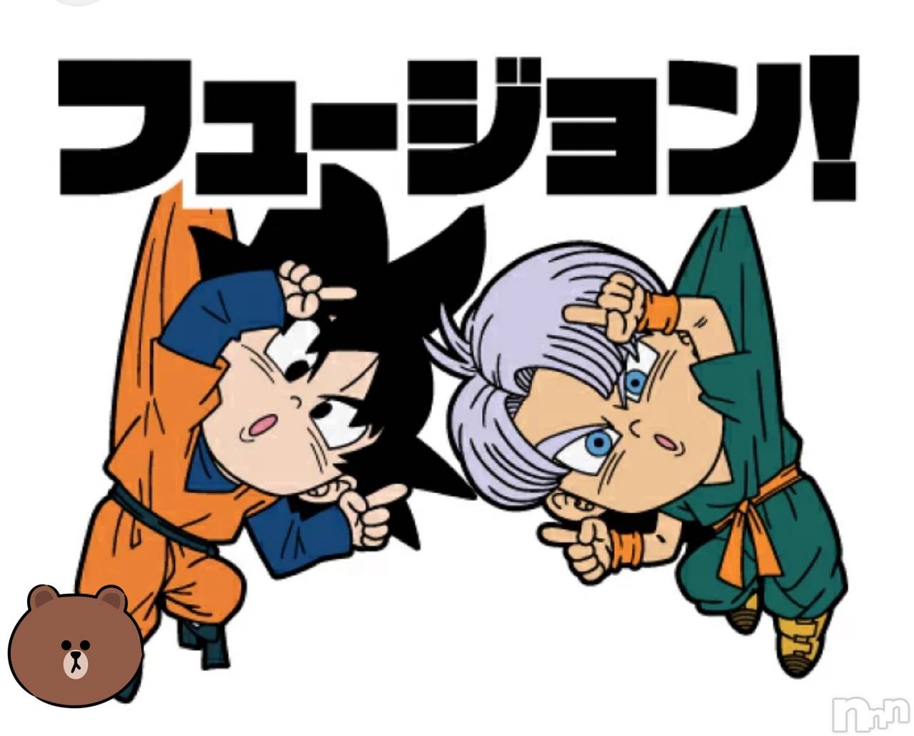 Х顦ֽϽХ Lips(奯祭Хåץ) 2025ǯ1113̥֥✨(*·ᗜ·)🙏🏻(·ᗜ·* ) ✨ʎ!