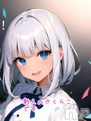 Х顦ֽϽХ Lips(奯祭Хåץ) 餳(54)106ֽ̥֥ޤ😊