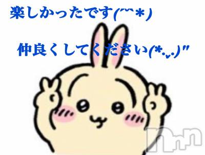 Х顦ֽϽХ Lips(奯祭Хåץ) 餳1013̥֥夲❓❓🔰3ܡ