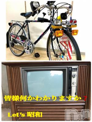 Х顦ֽϽХ Lips(奯祭Хåץ) 餳1025̥֥־¤äɤä͡