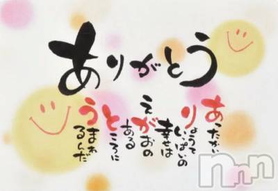 Х顦ֽϽХ Lips(奯祭Хåץ) 餳1031ֳ̥֥ڤ♬.*ߡ