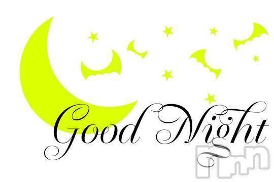 諏訪デリヘルThree＆Men’s Spa(スリー＆メンズスパ)みみツー(26)の2026年4月8日写メブログ「退勤&お礼??」